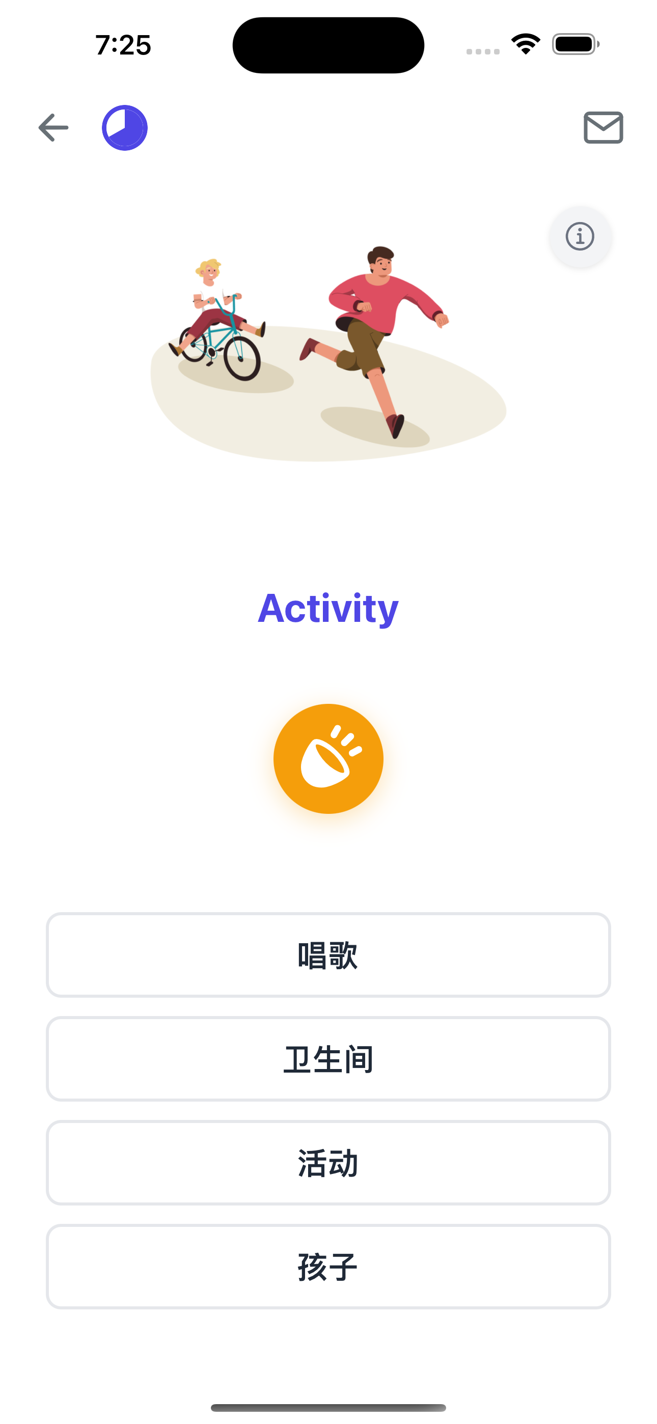 Flovingo 심층 분석: 새로운 언어 마스터를 위한 최고의 도구인 이유 - image 3